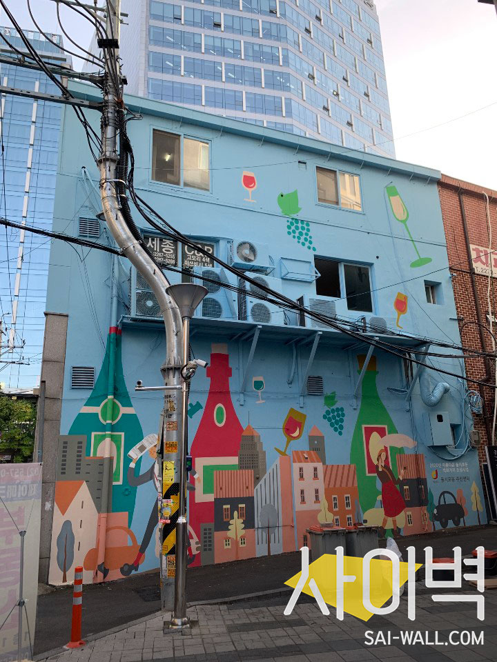 을지로 마을벽화 벽화 시공 사진 6